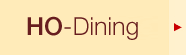 HO-Dining